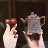 111ml Ancient Yixing Purple Clay Teapots Handmade Dragon Pot Raw Ore Mud Tea Maker Kettle With Infuser Zisha Tea Set Ornaments