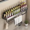 DANLE Punch-Free Space Aluminum Kitchen Organizer Rack