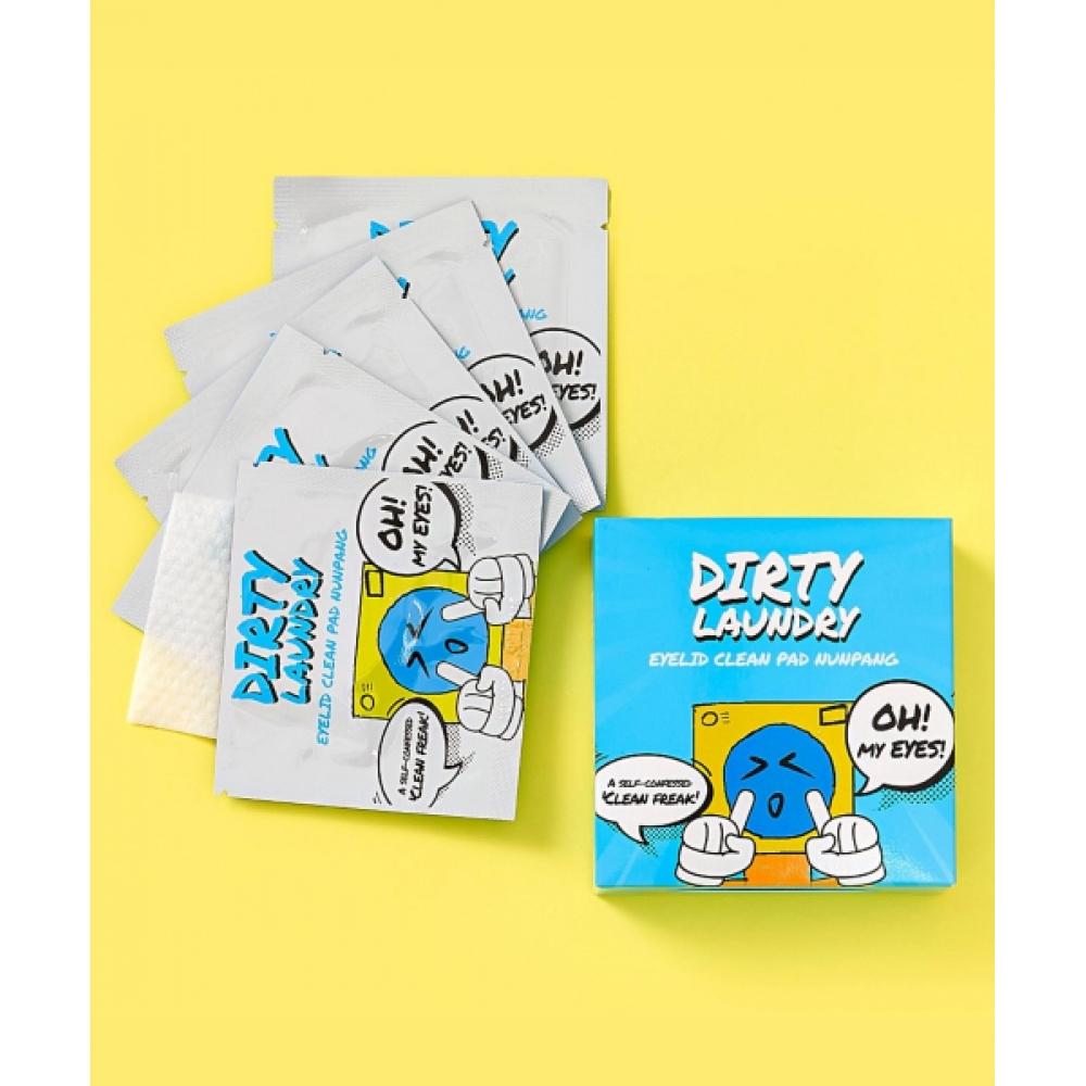 Dirty Laundry [hypoallergenic Eyelid Cleansing Pad] Nupang Eyelid Clean Pad 1 Box 20 Sheets