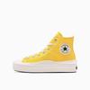 All Star Light PLTS II HI