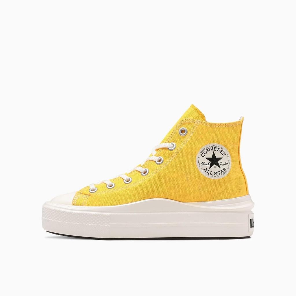 All Star Light PLTS II HI