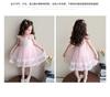 Children's dress, summer girls' camisole vest dress, stylish 2026 new style, flying sleeve sequined princess mesh dress