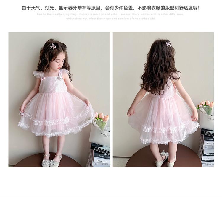 Children's dress, summer girls' camisole vest dress, stylish 2026 new style, flying sleeve sequined princess mesh dress