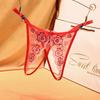 Light Ripe Women's Fancy Adjustable Belt Women's Large Size Panties Sexy Open Crotch Bed Hot Flirting Temptation Thong