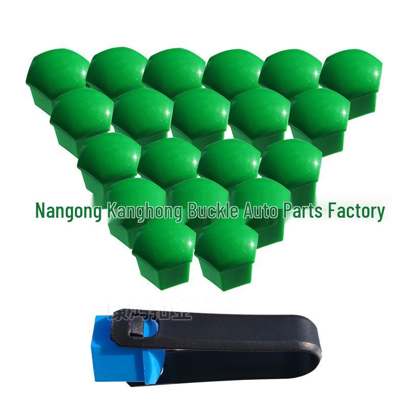 

GM Rustproof Plastic Wheel Hub Screw Cap - 17mm, 19mm, 21mm 17mm 20pcs + 1 Clip (Bag)