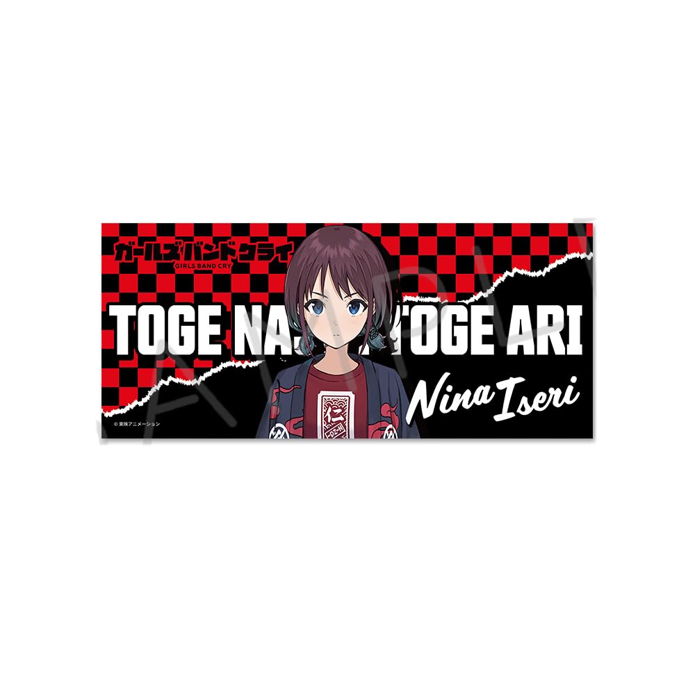 

TV Anime Band 3rd Edition Face Towel YA Girls Cry [Iseki Nina]