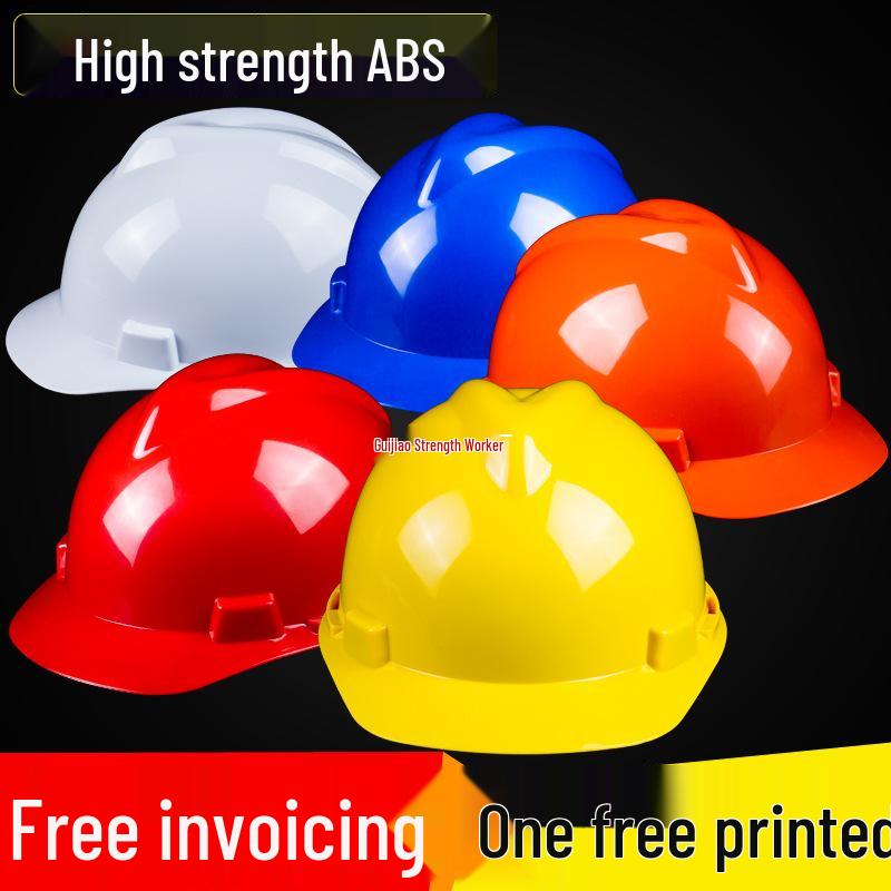 Men s Breathable Safety Helmet for Construction: National Standard, Thickened for Engineering and Power Protection, Customizable Logo Yellow V Type