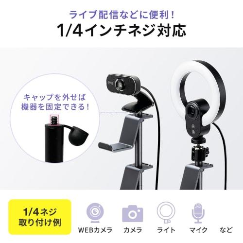 Sanwa Direct Controller Stand, Clamp Type, Adjustable Height, 22/40.5cm, Headphone Stand, Desktop Storage, Black, 200-GAP012BK