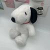 Cartoon Snoopy Plush Toy Pillow Cute Sofa Backrest Doll Children's Birthday Gift Soft Cuddly Plushie for Kids