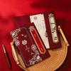 2024 New Chinese Style Wedding Invitation Card - Customizable & Grand Design