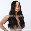 Long Wavy Synthetic Wig With Middle Part Natural Volume Hairpiece Women Heat-Resistant Fiber Full Cap Design