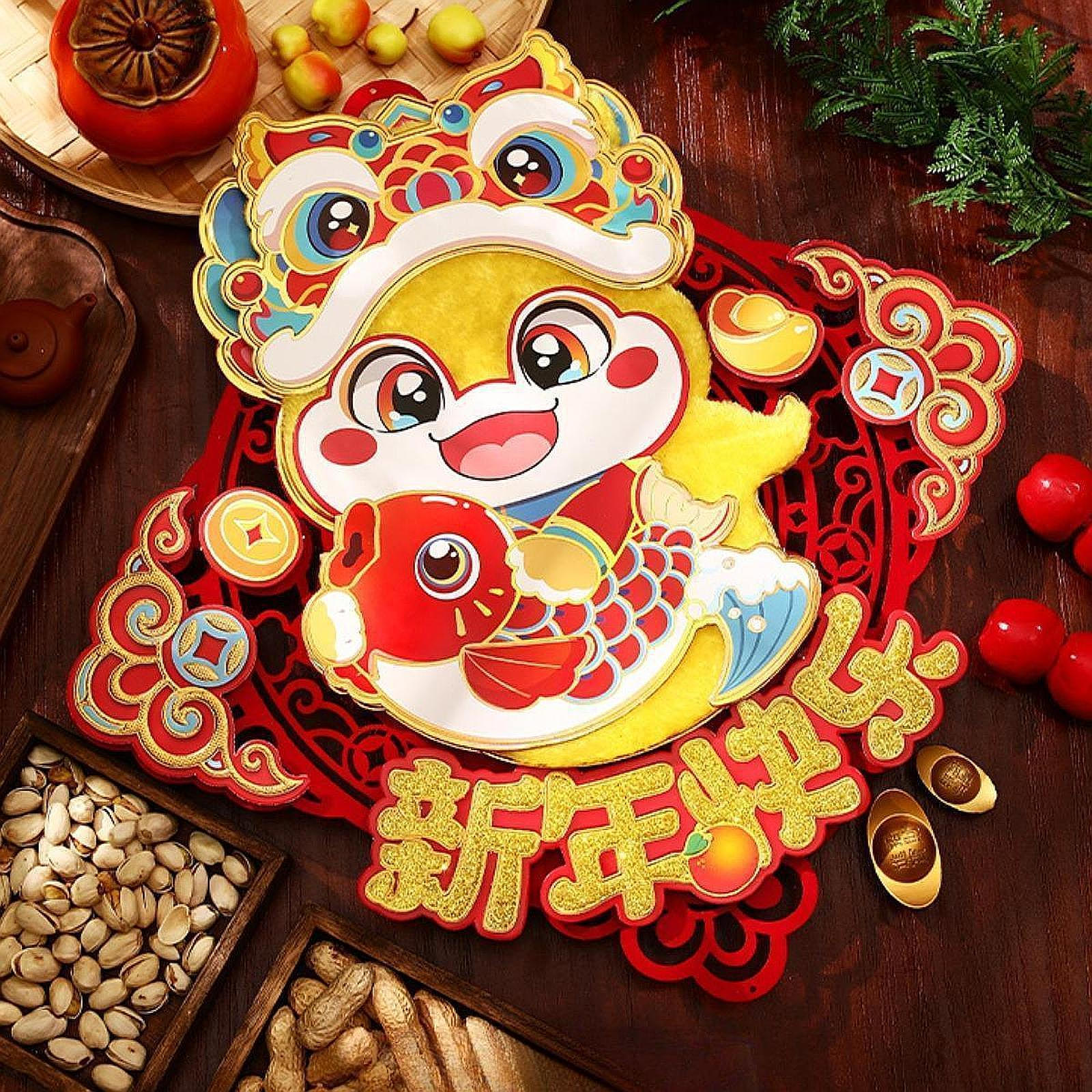 

Китайские украшения на год Наклейки на дверь Подарки Весенний фестиваль Настенная роспись Праздники Фермерские дома