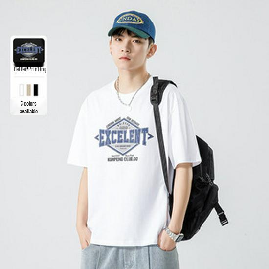 Men's Trendy Black Ice Silk Cotton Crew Neck Loose Fit Printed Short Sleeve T-Shirt