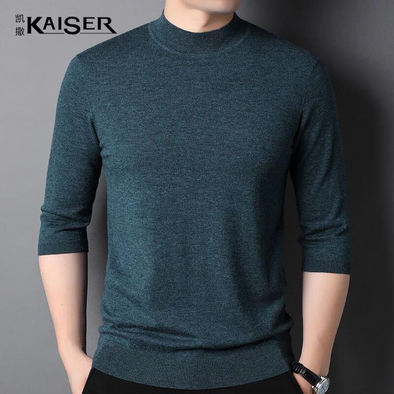 

Kaiser Men s 100% Wool Round Neck Seven-Point Sleeve T-Shirt KS6611 110
