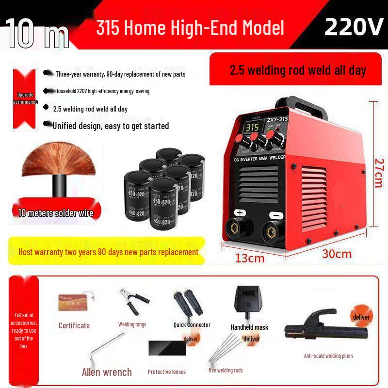 Portable 315 Welder: 220V Small, All-Copper, High-Power Intelligent Welding Machine