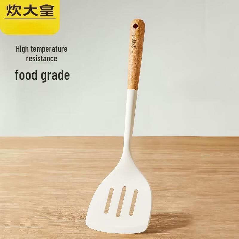 

COOKER KING Silicone Spatula Set