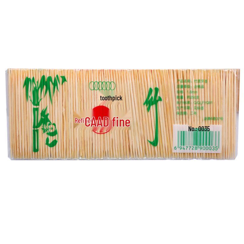 Portable Disposable Bamboo Toothpicks - Double-Ended, Individually Packaged for Household Use