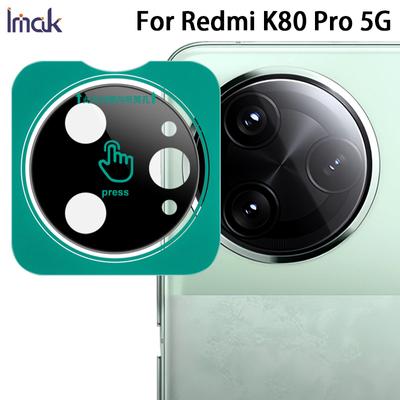 For Redmi K80 Pro 5G Glass IMAK Black Version High Definition Glass Lens Film Self-positioning Version