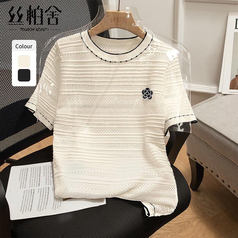 Sibaishi Women s French Chic 3D Floral Knit Short Sleeve Top L