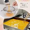 Takagi Stainless Steel Conical Soup 30 for and Made in 18-8 Strainer, 16cm, Mesh, Eggs, Potatoes, Pumpkins, Sauces, Baking, Confectionery. Japan.
