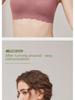 Seamless Steel Ring-Free Sports Bra for Women with Large Breasts, Side Support, and Beautiful Back Design