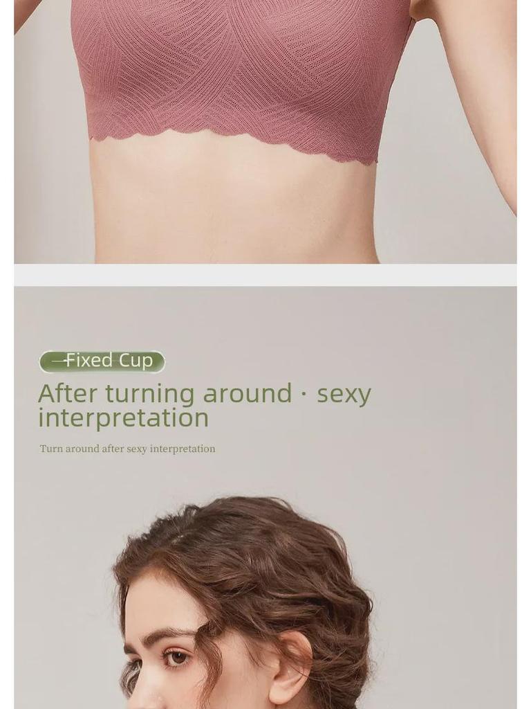 Seamless Steel Ring-Free Sports Bra for Women with Large Breasts, Side Support, and Beautiful Back Design