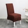 Luxury Minimalist Elastic One-Piece Chair and Sofa Cover