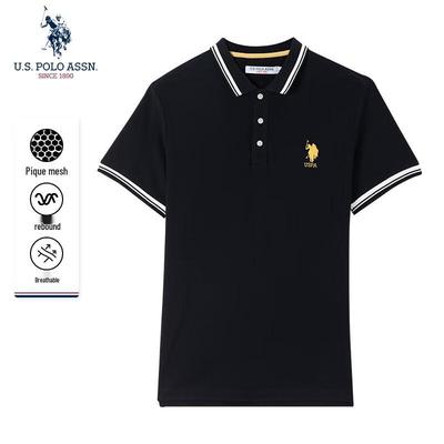 Polo Homme à Manches Courtes et Revers Contrastants