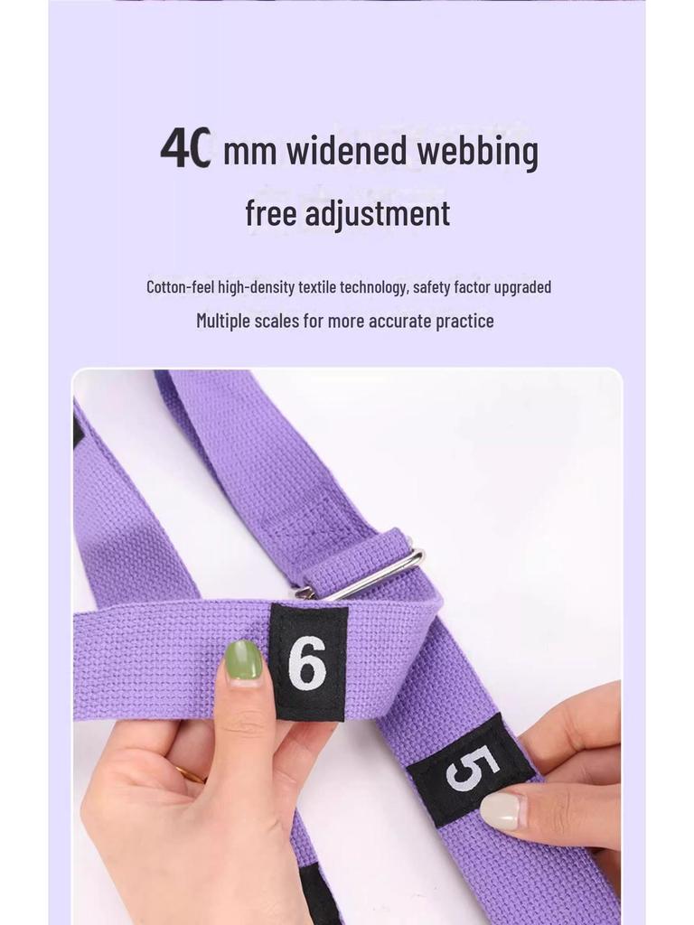 Corda Yoga Aereo: Fascia Addominale e Cintura Elastica per Home Backbends