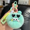 Creative Cute Rabbit Fur Keychain Fluffy Pendant Toy Car Key Holder Schoolbag Bag Cartoon Plush Doll Jewelry Women'S Decoration