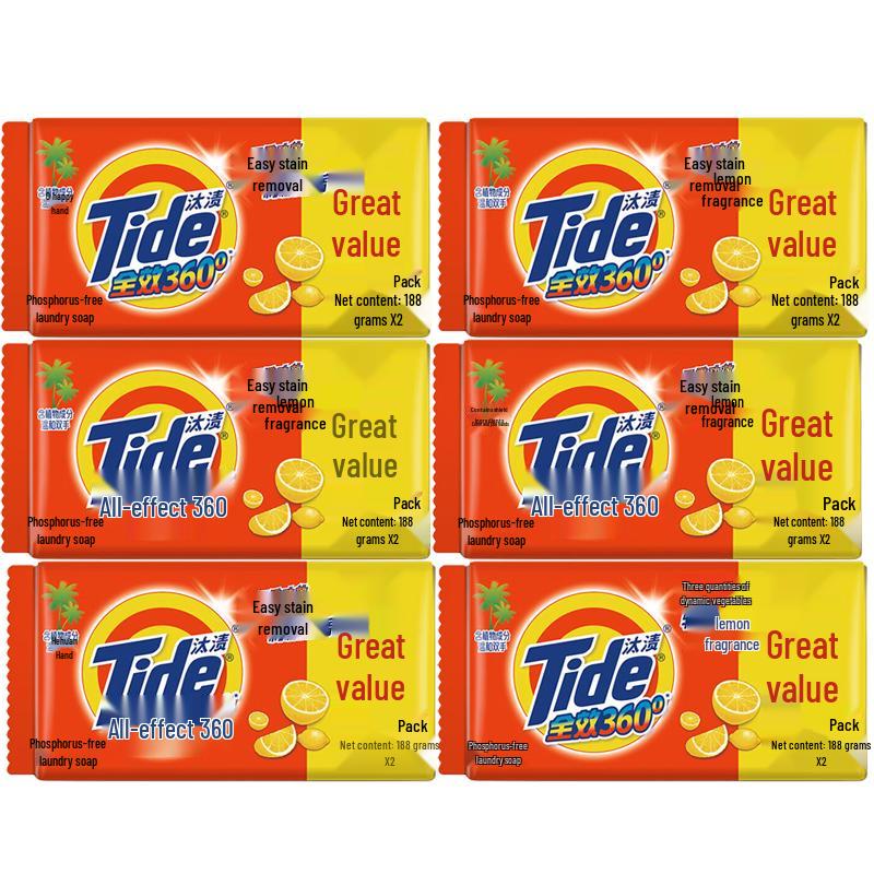 Tide Triple Action Laundry Soap