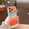 17 Applicable iPhone16promax smudge gradual change 16 Apple 17pro mobile phone case 17promax protective case