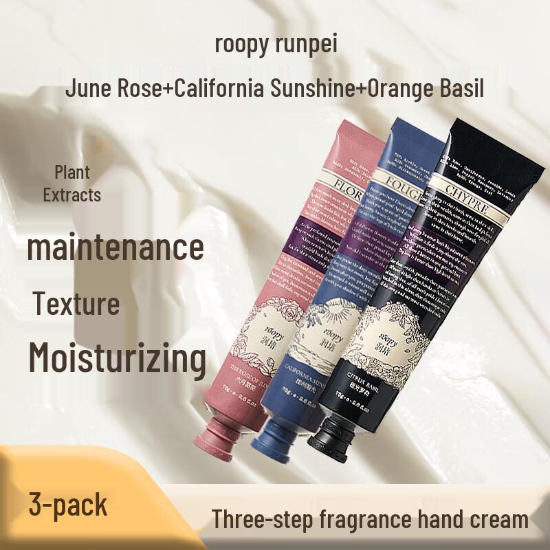 

Runpei Poetry Series Assorted Hand Cream Set