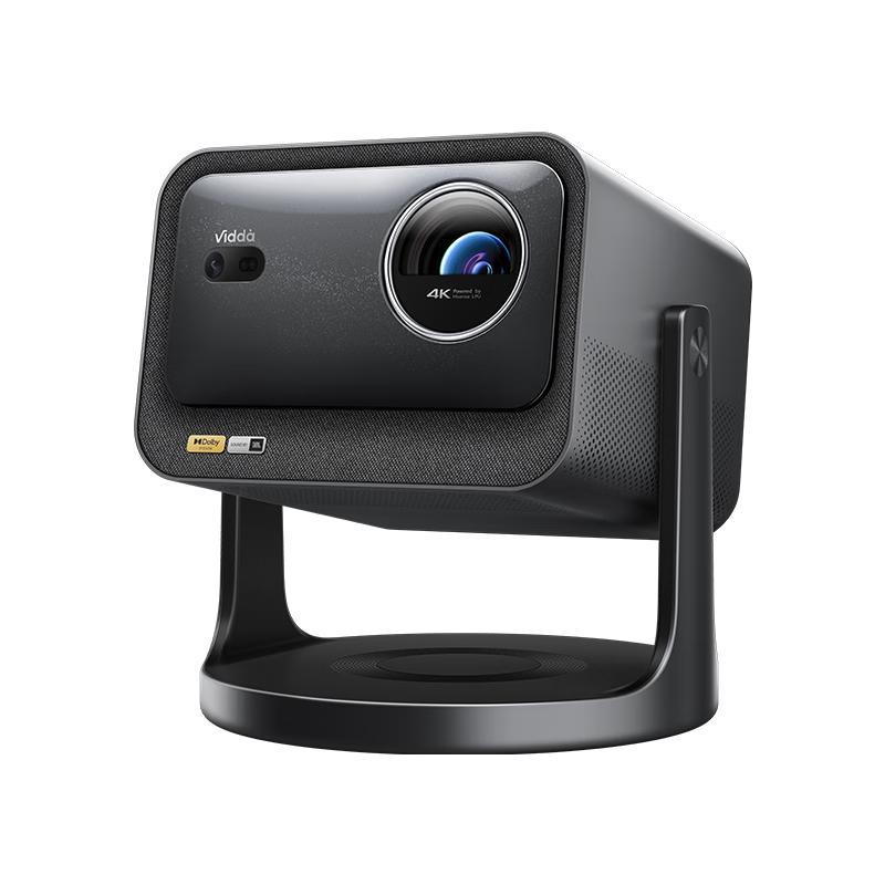 Vidda 4K Ultra HD Tri-Color Laser Projector (CN version)