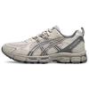 GEL-KAHANA 8 SP Grey Dark Grey Mens Running Shoes 1011B998-021