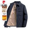 Pierre Cardin Men's Business Casual Lapel Padded Jacket