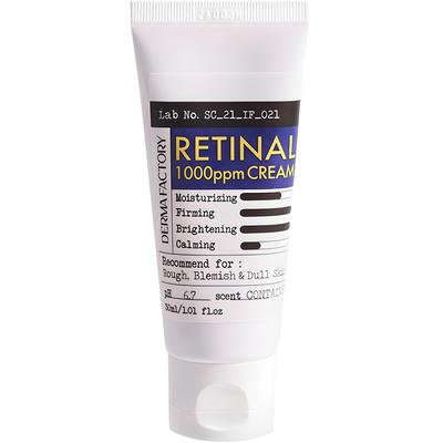 Retinal 1000ppm Cream 30ml – Anti-Wrinkle, Firming, Skin Renewal & Hydrating Night Care, Korean