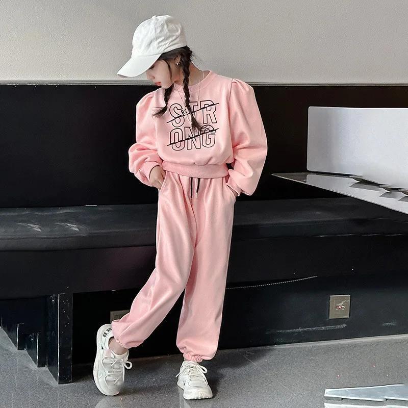 Stylish Children's Sweatshirt Sportsuit Autumn Collection Korean Style Girls Stylish Tracksuit Spring Autumn 2-Piece Set