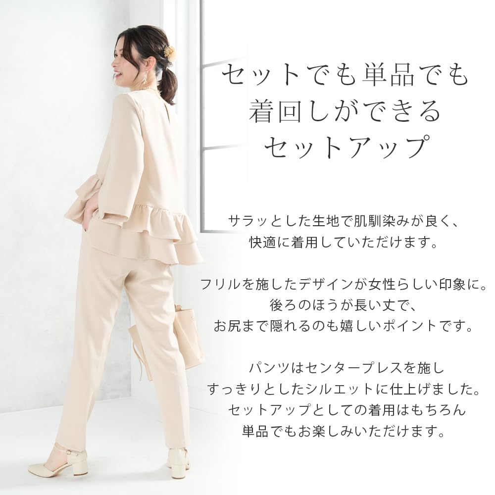 Ceremony Suit Graduation Ceremony Entrance Ceremony Suit Suit Sleeve Slit Ruffle Setup Straight Pants Formal Pullover Mom Entrance Ceremony Suit