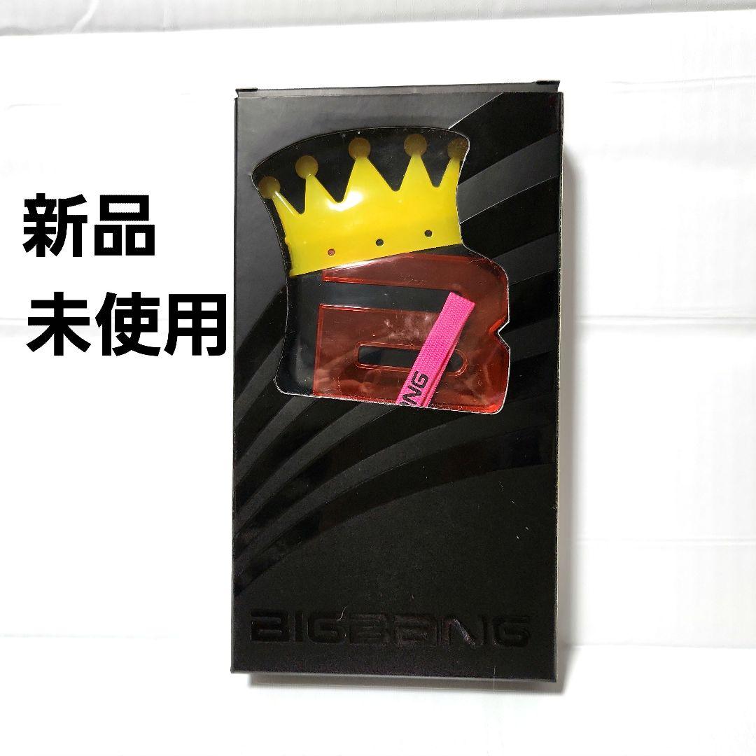 

[USED] First BIGBANG Official Japanese Light Stick