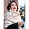 Used Magnolia Collection Alashan Cashmere Stole Beige