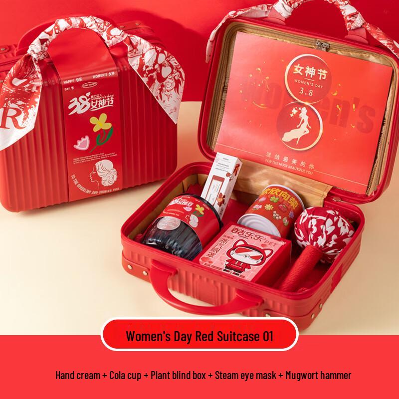 Women s Day Red Gift Suitcase Collection Red Gift Suitcase 01