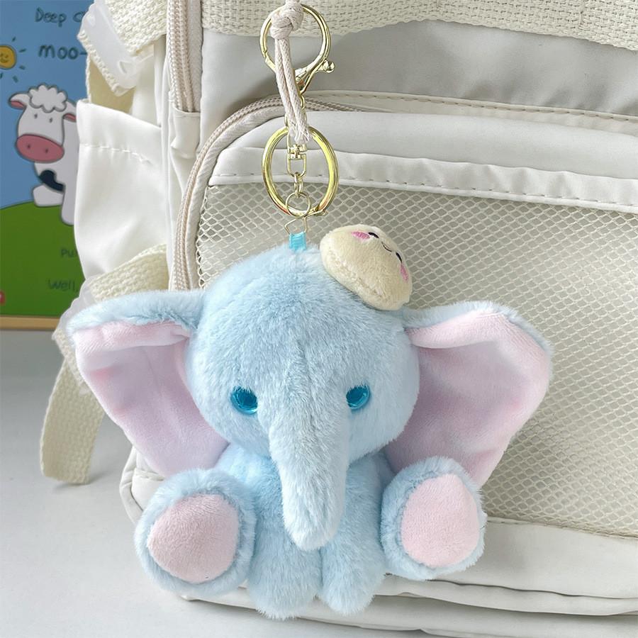 Charming Plush Elephant Keychain Soft Pp Cotton Filling Cute Bag Accessory 11.5cm синий