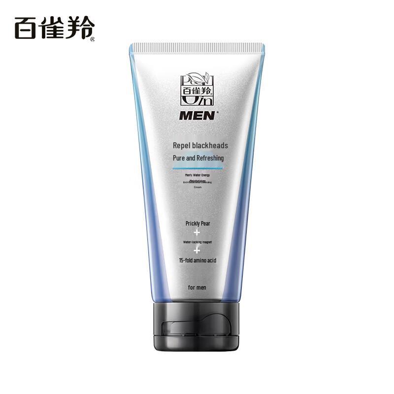 

Pechoin Men s Hydrating Oil-Control Facial Cleanser