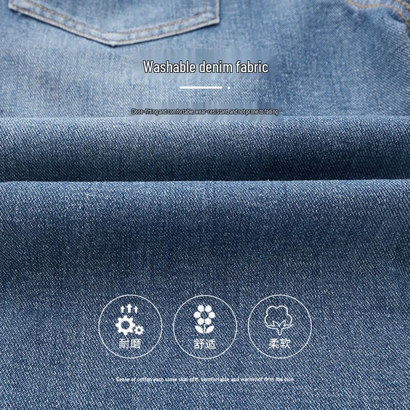 Duoduojia Boys' Loose-Fit Washed Denim Pants