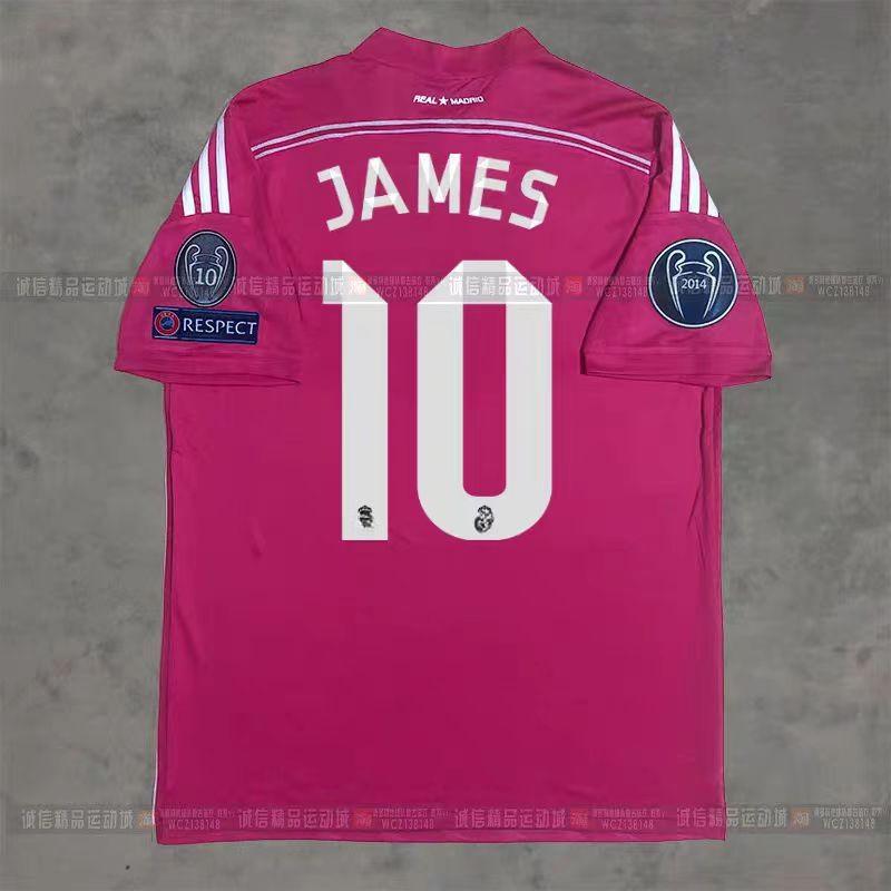 Vintage Football Jerseys Classic Bayern Muller Lahm Kaka Bale Robben Henry Ronaldo Team Sports