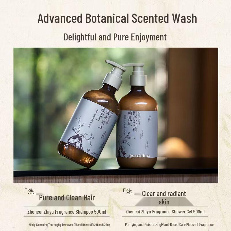 

Three Master Hairdressers Sandalwood Anti-Dandruff Shampoo