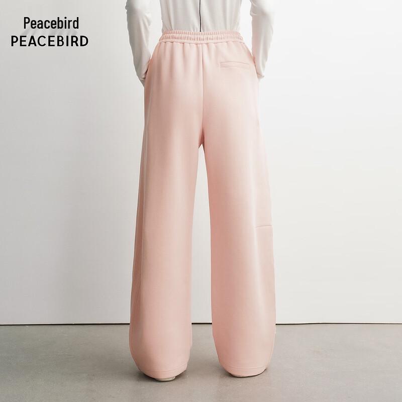 Peacebird Casual Pants AAGBG1171
