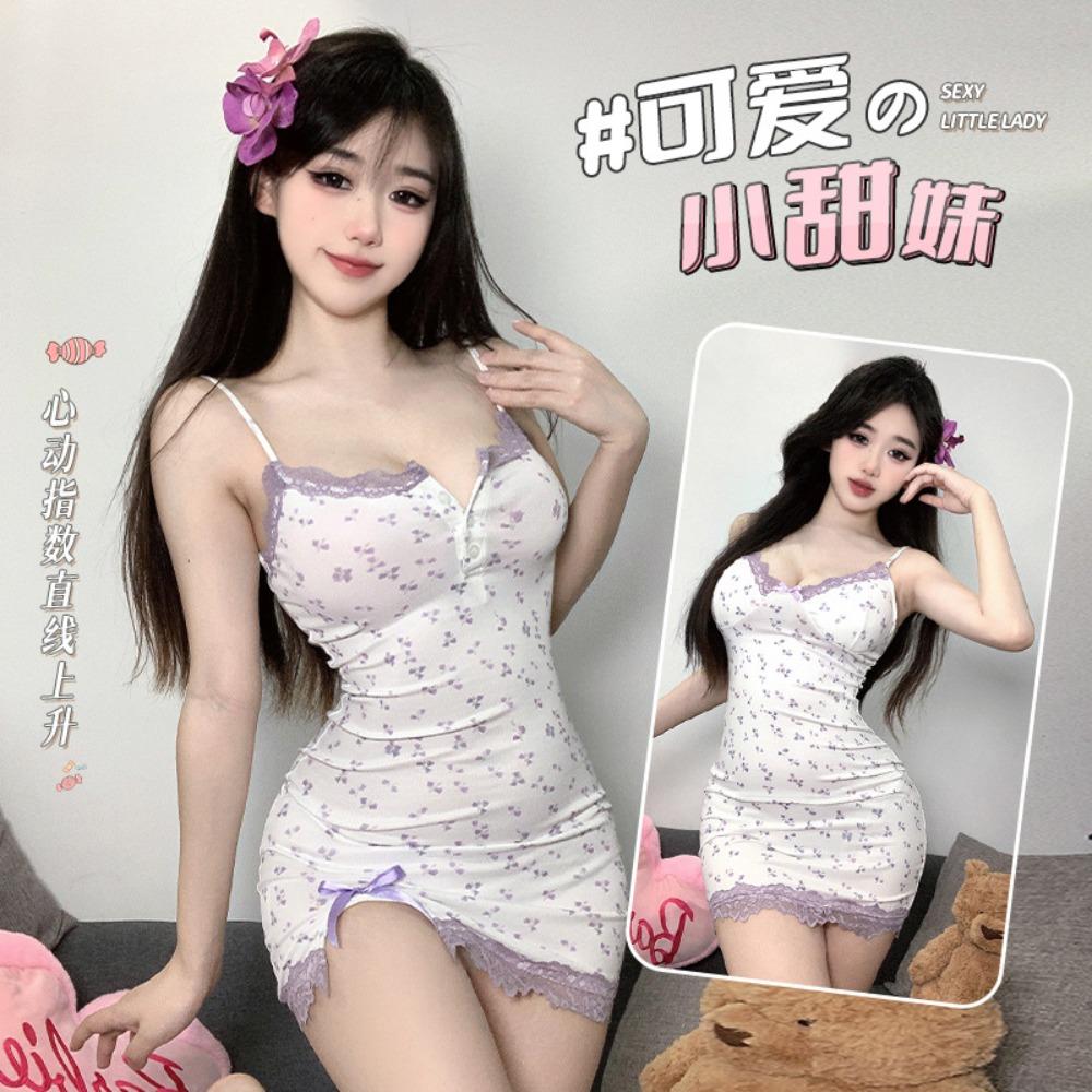 Domila Erotic Underwear Pure Desire Sexy Lace Pajamas Seduction Small Chest Suspender Pajamas Women's Bed Robe F528