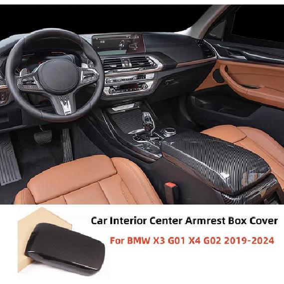 Car Interior Central Armrest Box Panel Cover Carbon Fiber For BMW X3 X4 G01 G02